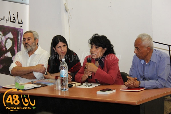 omsiya 3obaida3 (1).JPG